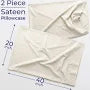 Premium Cotton Pillowcase Set 20x30" - Hillary